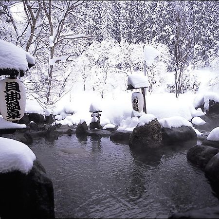 汤泽町 开卡科温泉日式旅馆酒店 客房 照片